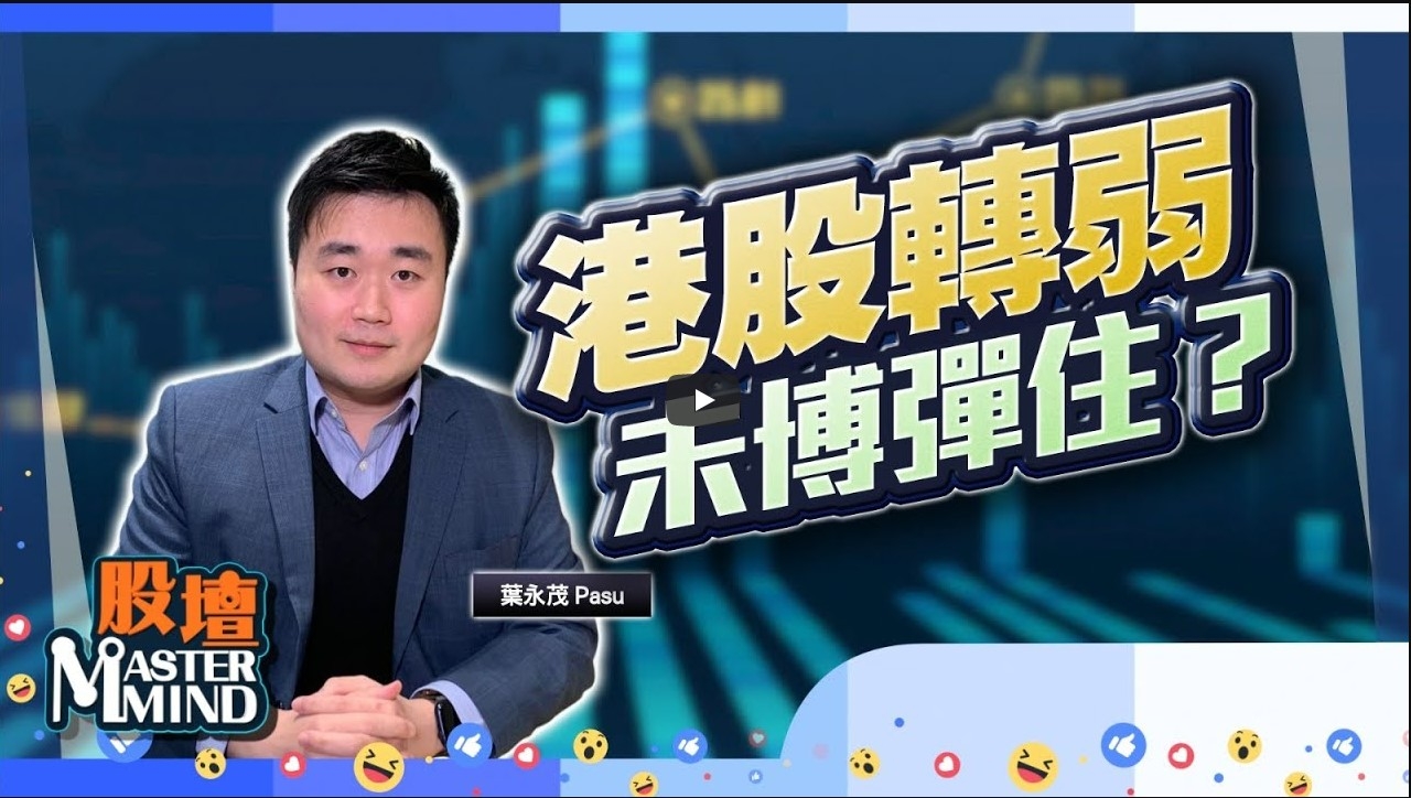 螢幕擷取畫面 2023-03-21 154648