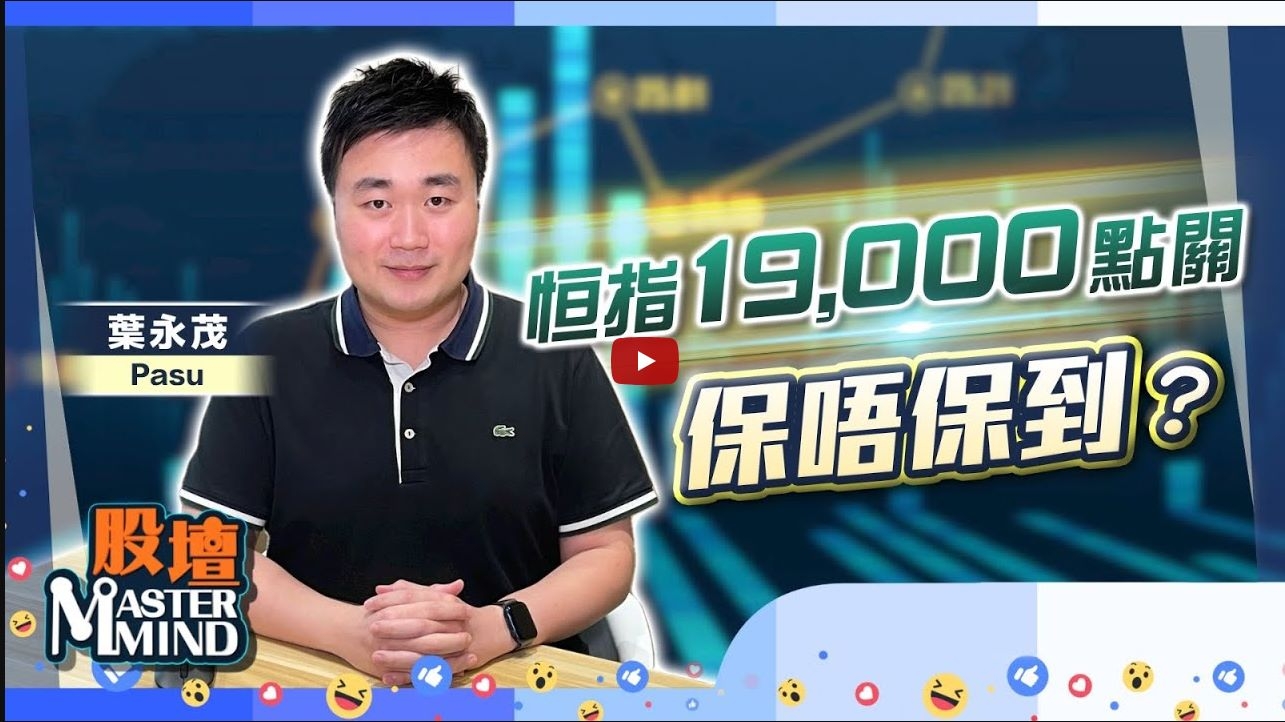 WhatsApp 圖片 2023-06-23 13.11.23