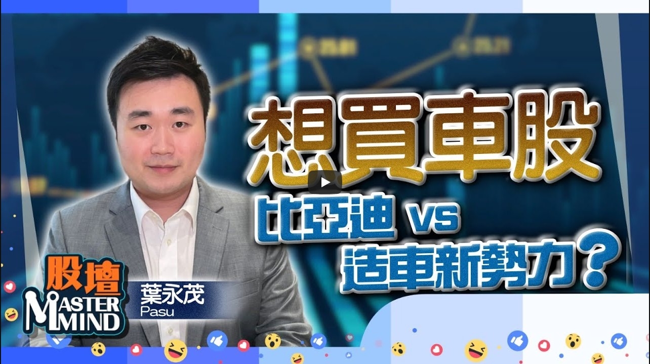 WhatsApp 圖片 2023-09-14 13.40.04
