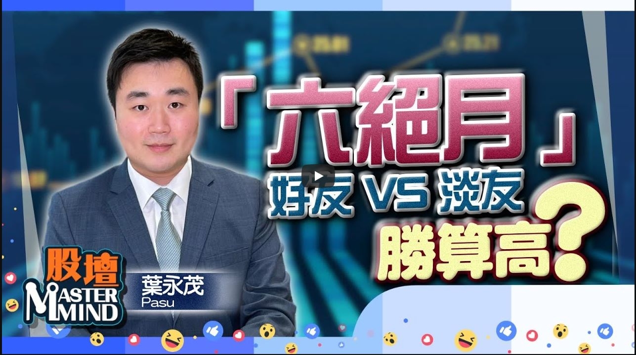 WhatsApp 圖片 2023-06-23 13.10.51
