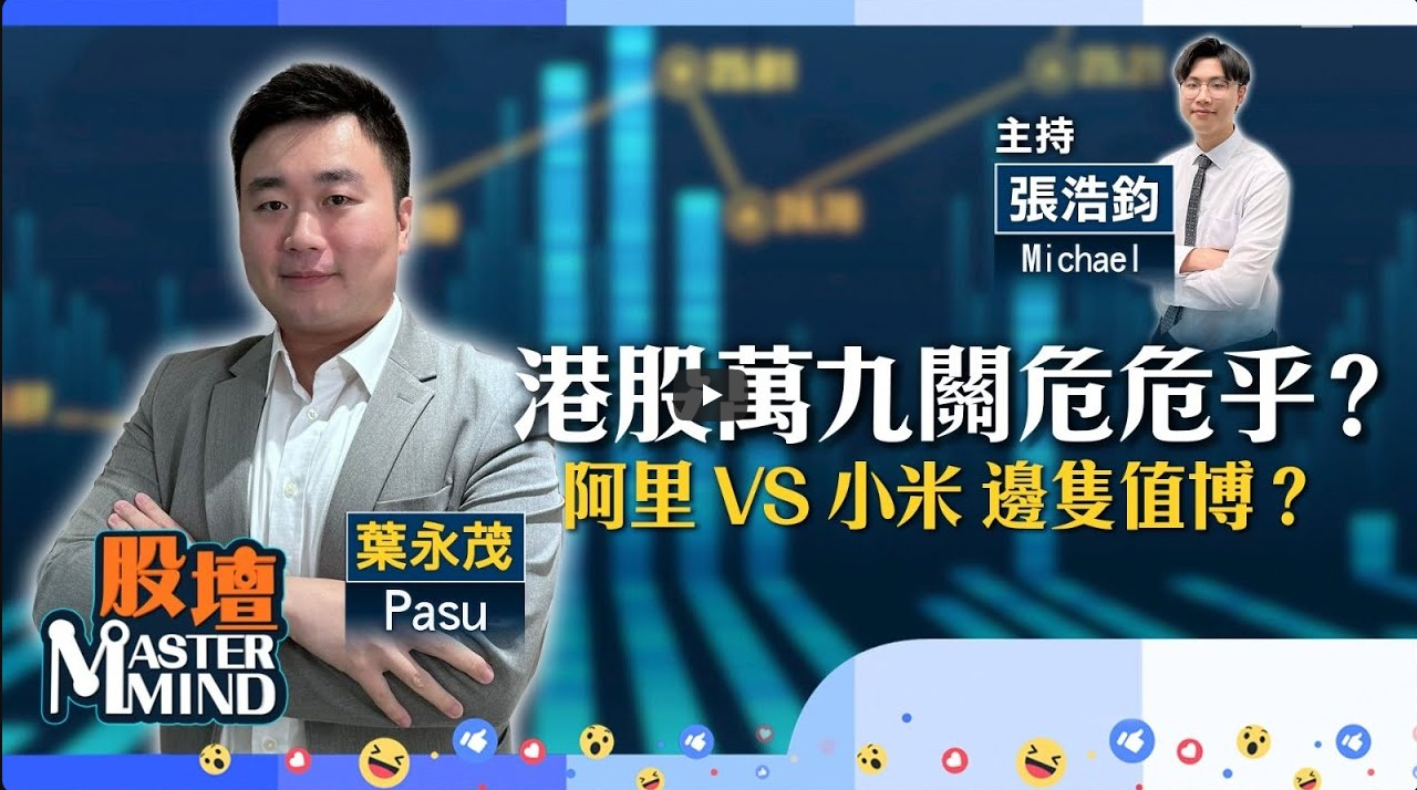 螢幕擷取畫面 2024-11-25 174545